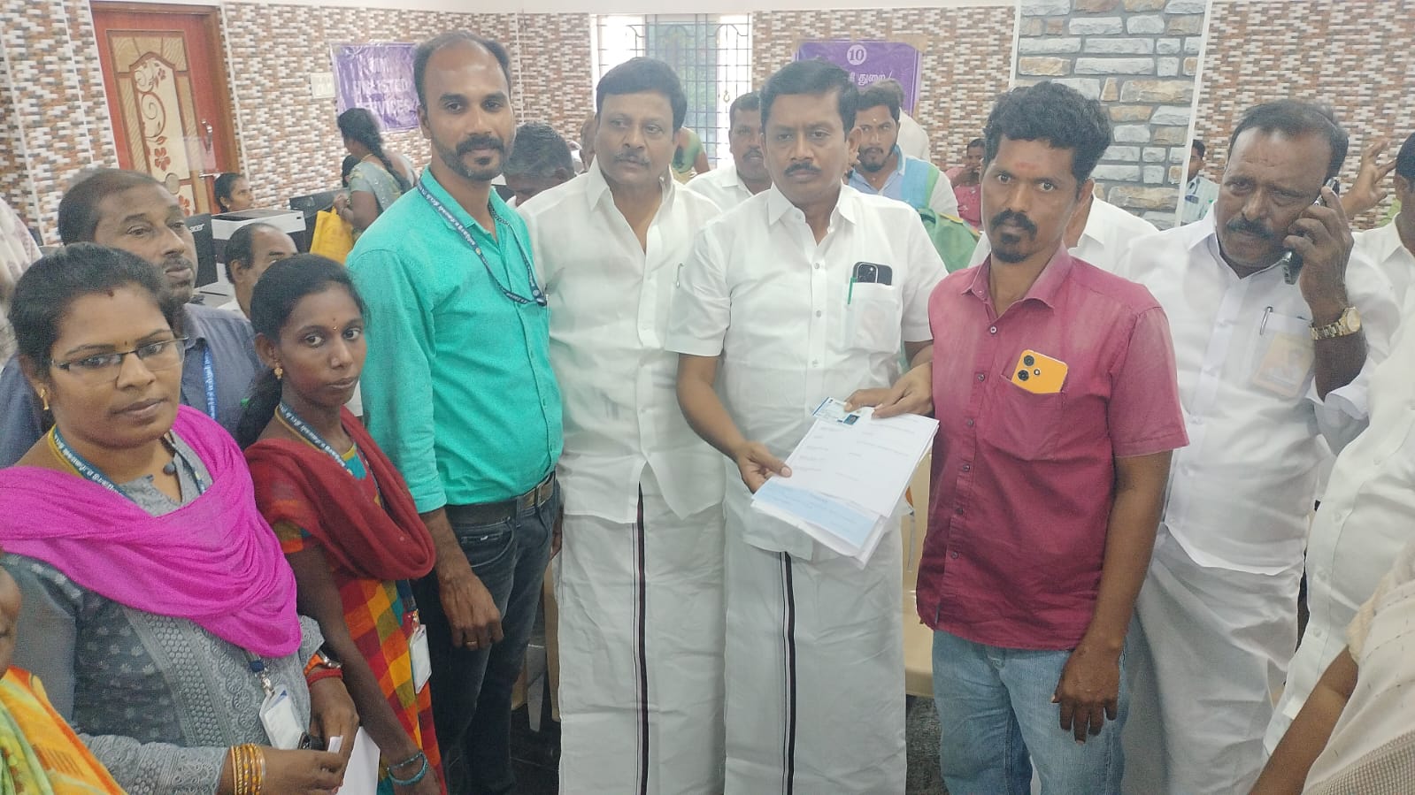 District Image